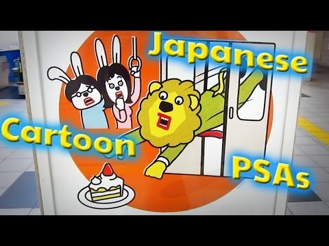 Funny Japanese Cartoon Animals PSAs in Tokyo, Japan ★ SoloTravelBlog